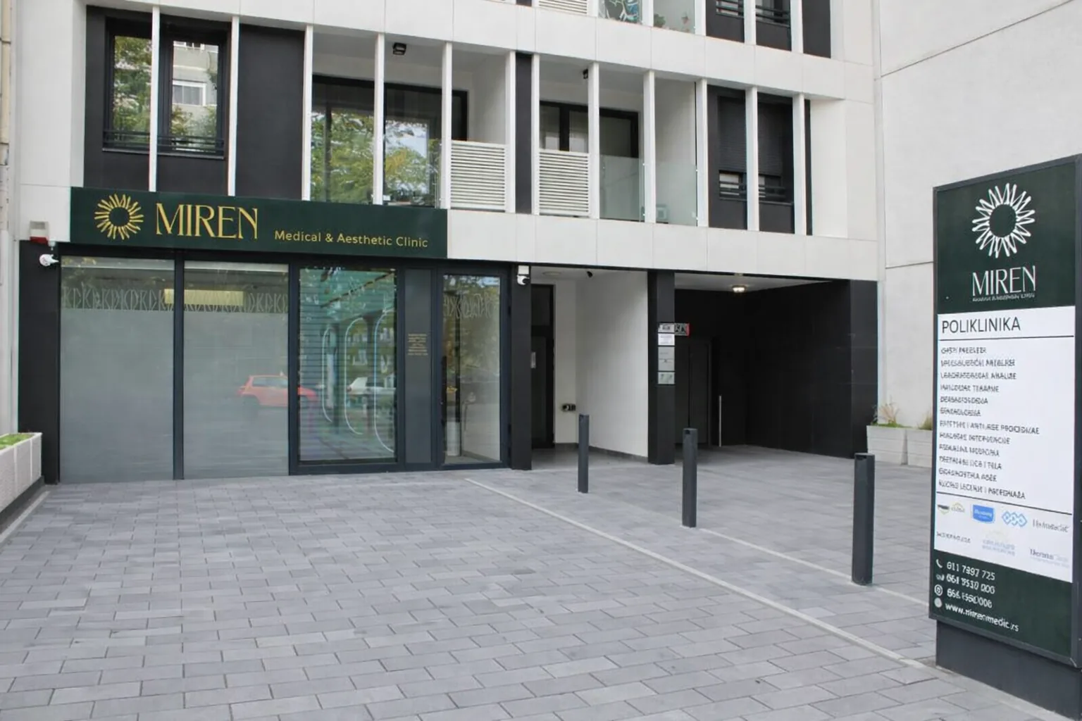 Entrance to the Miren Medic clinic in Belgrade